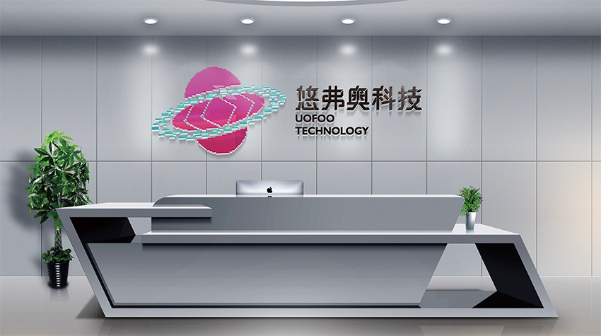 锦州海南VI设计